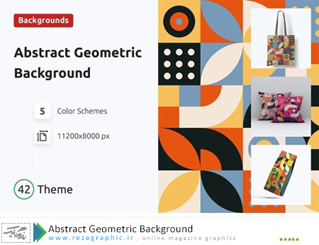 بکگراند هندسی انتزاعی - Abstract Geometric Background